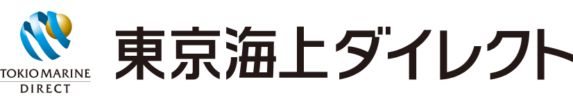 TOKIO MARINE DIRECT 東京海上ダイレクト